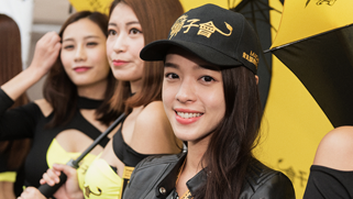 澳门格兰披治赛车大赛