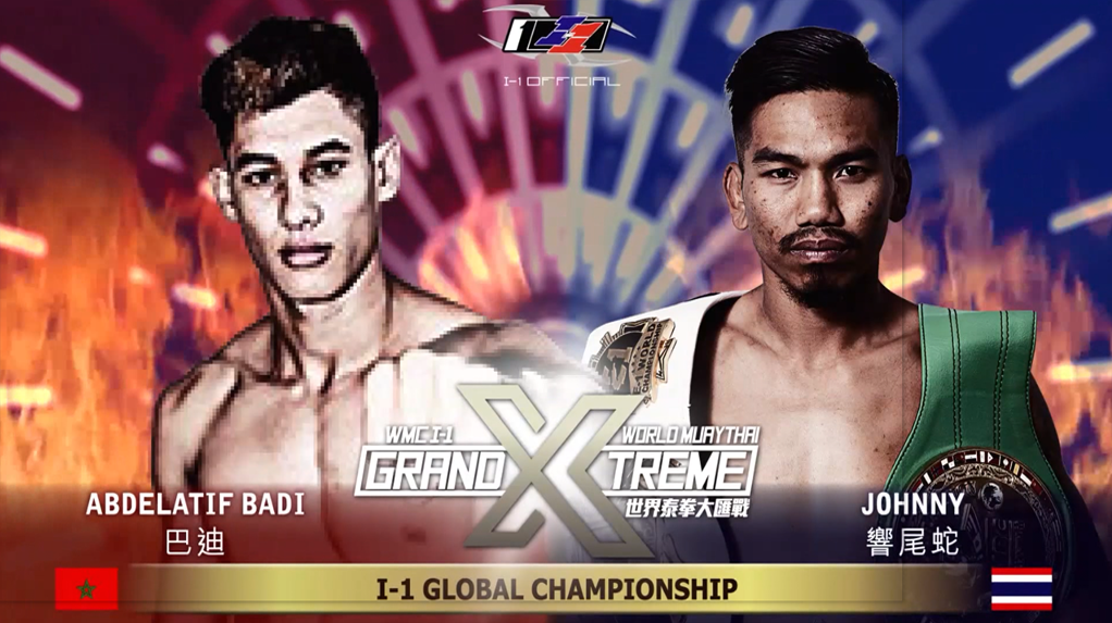 第10場_巴迪(摩洛哥) vs響尾蛇(泰國)