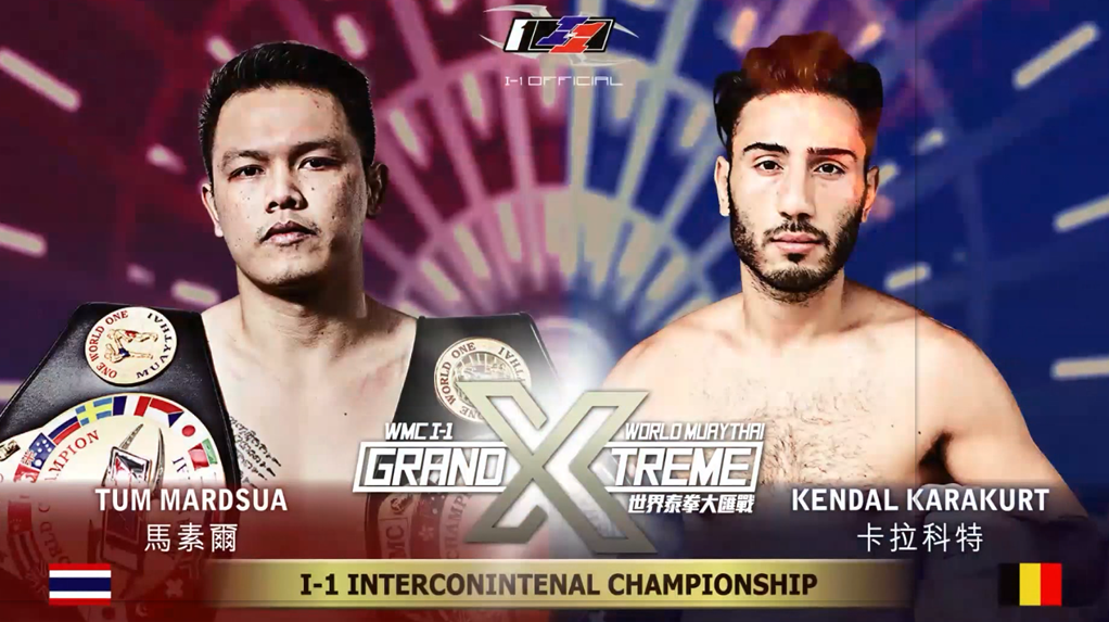 第13場_馬素爾(泰國) vs卡拉科特（土耳其）